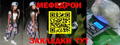 альфа пвп VHQ Краснодар