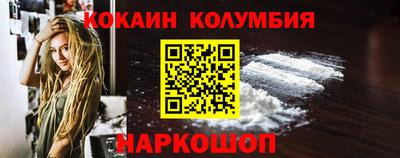 альфа пвп VHQ Краснодар