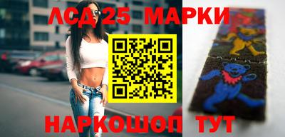 ешки Краснокаменск