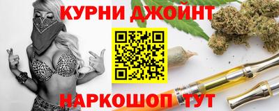 альфа пвп VHQ Краснодар