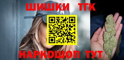 альфа пвп VHQ Краснодар