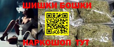 бутират Краснознаменск