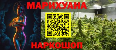 альфа пвп VHQ Краснодар