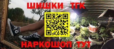 ешки Краснокаменск