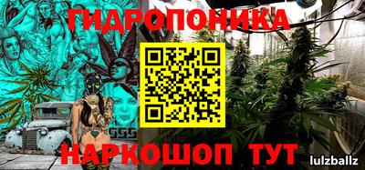 ешки Краснокаменск