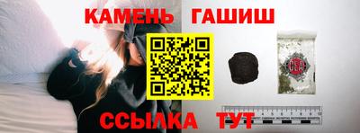 бутират Краснознаменск