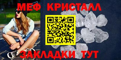 альфа пвп VHQ Краснодар