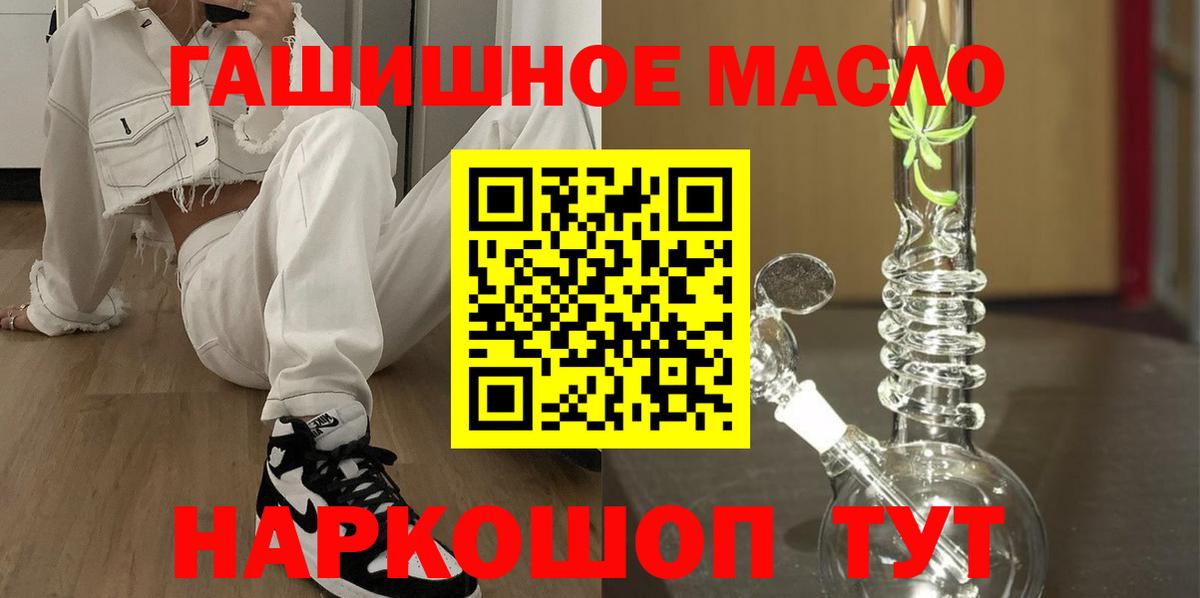 Alpha-PVP Зима